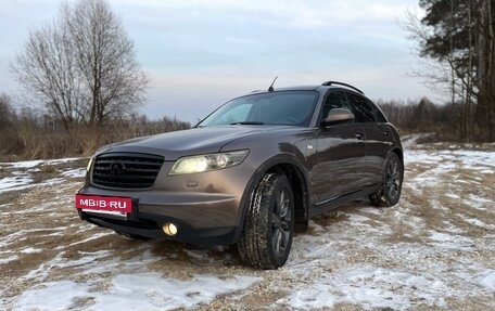 Infiniti FX I, 2007 год, 1 120 000 рублей, 3 фотография