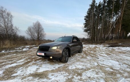 Infiniti FX I, 2007 год, 1 120 000 рублей, 25 фотография