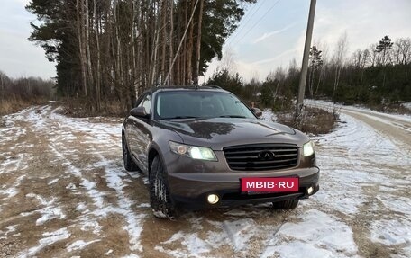 Infiniti FX I, 2007 год, 1 120 000 рублей, 14 фотография