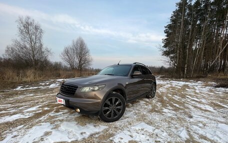 Infiniti FX I, 2007 год, 1 120 000 рублей, 29 фотография