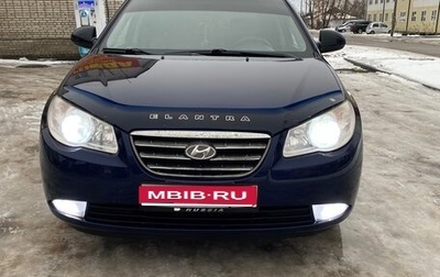 Hyundai Elantra IV, 2007 год, 520 000 рублей, 1 фотография