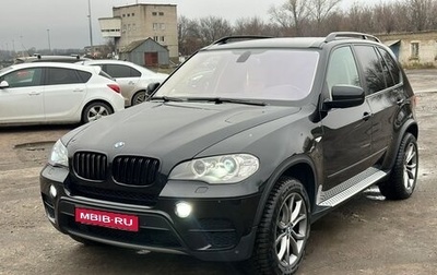 BMW X5, 2012 год, 3 000 000 рублей, 1 фотография