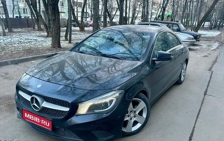 Mercedes-Benz CLA, 2013 год, 1 699 000 рублей, 1 фотография