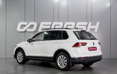 Volkswagen Tiguan I, 2014 год, 1 209 000 рублей, 1 фотография