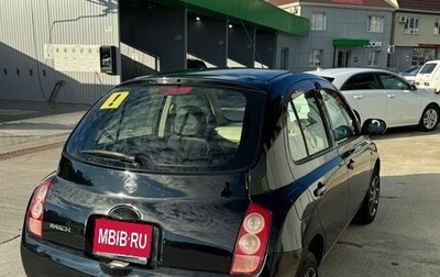 Nissan March III, 2003 год, 430 000 рублей, 1 фотография