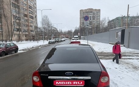 Ford Focus II рестайлинг, 2008 год, 560 000 рублей, 11 фотография