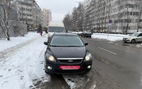 Ford Focus II рестайлинг, 2008 год, 560 000 рублей, 7 фотография