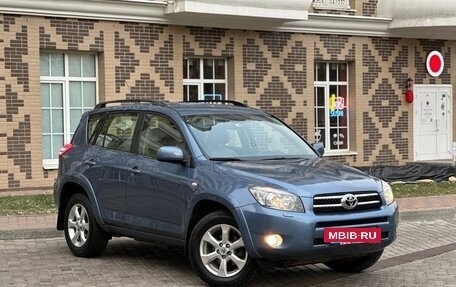 Toyota RAV4, 2007 год, 1 490 000 рублей, 2 фотография