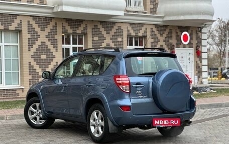 Toyota RAV4, 2007 год, 1 490 000 рублей, 6 фотография