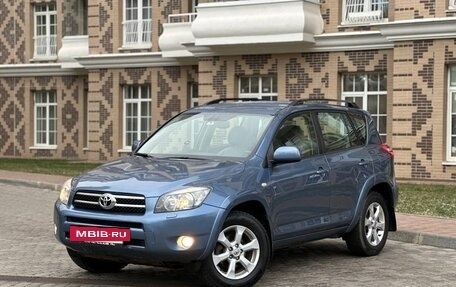 Toyota RAV4, 2007 год, 1 490 000 рублей, 3 фотография