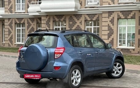 Toyota RAV4, 2007 год, 1 490 000 рублей, 5 фотография