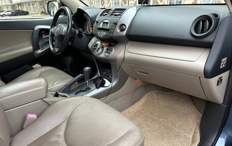 Toyota RAV4, 2007 год, 1 490 000 рублей, 8 фотография