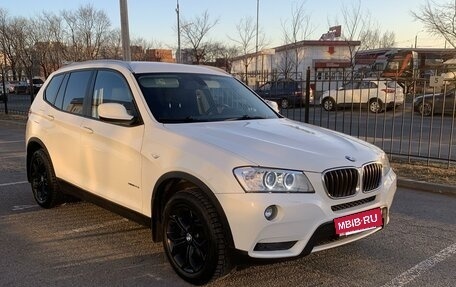 BMW X3, 2014 год, 2 200 000 рублей, 2 фотография