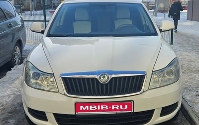 Skoda Octavia, 2012 год, 850 000 рублей, 1 фотография