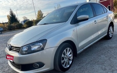 Volkswagen Polo VI (EU Market), 2011 год, 550 000 рублей, 1 фотография