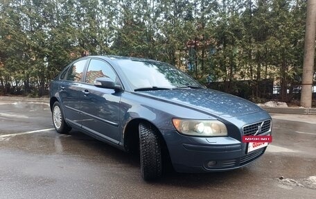 Volvo S40 II, 2007 год, 900 000 рублей, 3 фотография