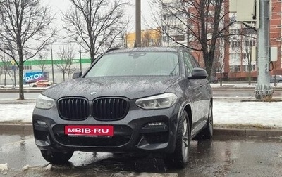 BMW X3, 2021 год, 5 100 000 рублей, 1 фотография