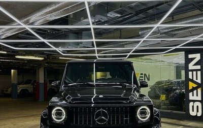 Mercedes-Benz G-Класс AMG, 2025 год, 33 000 000 рублей, 1 фотография