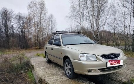 Hyundai Accent II, 2006 год, 315 000 рублей, 3 фотография