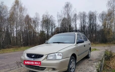 Hyundai Accent II, 2006 год, 315 000 рублей, 10 фотография