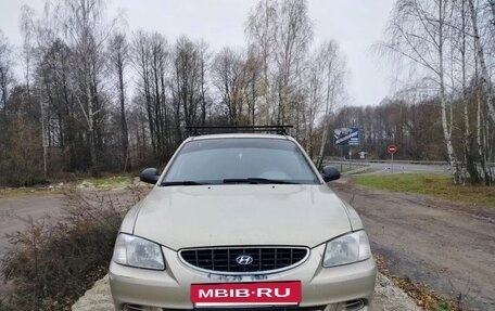 Hyundai Accent II, 2006 год, 315 000 рублей, 9 фотография