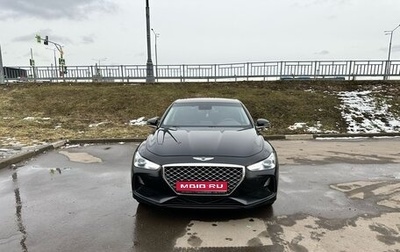 Genesis G70 I, 2020 год, 3 350 000 рублей, 1 фотография