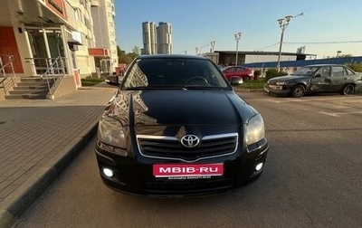 Toyota Avensis III рестайлинг, 2006 год, 580 000 рублей, 1 фотография