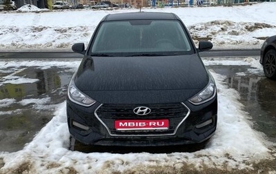 Hyundai Solaris II рестайлинг, 2017 год, 1 100 000 рублей, 1 фотография