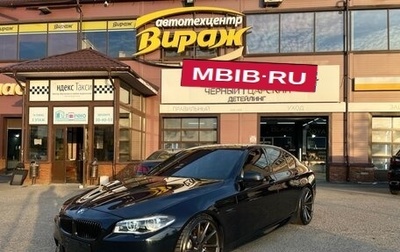 BMW 5 серия, 2011 год, 2 800 000 рублей, 1 фотография