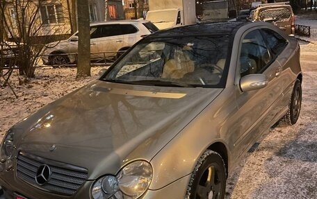 Mercedes-Benz C-Класс, 2002 год, 570 000 рублей, 1 фотография