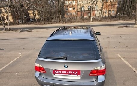 BMW 5 серия, 2005 год, 1 350 000 рублей, 4 фотография