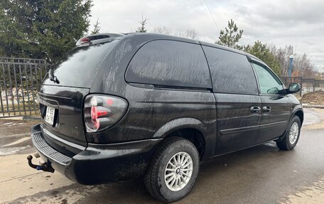 Dodge Caravan IV, 2004 год, 750 000 рублей, 8 фотография