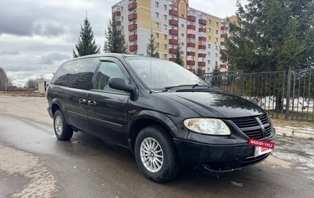 Dodge Caravan IV, 2004 год, 750 000 рублей, 2 фотография