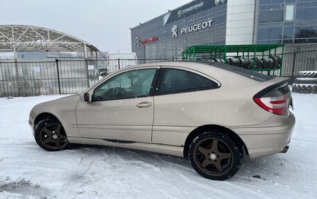 Mercedes-Benz C-Класс, 2002 год, 570 000 рублей, 7 фотография