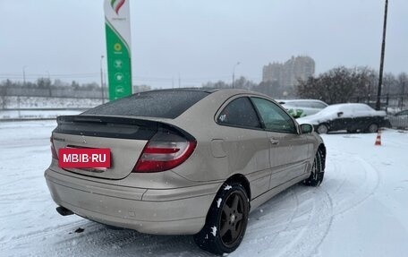 Mercedes-Benz C-Класс, 2002 год, 570 000 рублей, 8 фотография