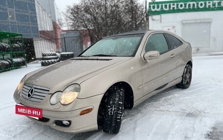 Mercedes-Benz C-Класс, 2002 год, 570 000 рублей, 6 фотография