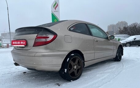 Mercedes-Benz C-Класс, 2002 год, 570 000 рублей, 13 фотография