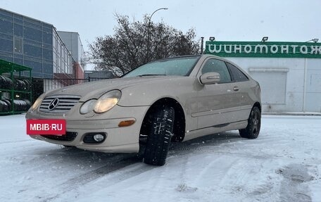 Mercedes-Benz C-Класс, 2002 год, 570 000 рублей, 11 фотография