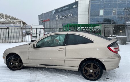 Mercedes-Benz C-Класс, 2002 год, 570 000 рублей, 22 фотография