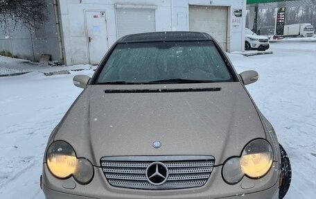 Mercedes-Benz C-Класс, 2002 год, 570 000 рублей, 24 фотография