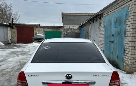 Lifan Solano I (630) рестайлинг, 2014 год, 320 000 рублей, 5 фотография