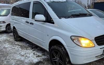 Mercedes-Benz Vito, 2009 год, 1 250 000 рублей, 1 фотография