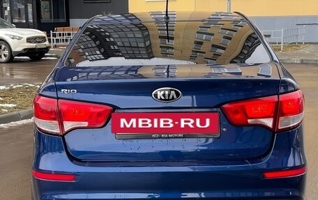 KIA Rio III рестайлинг, 2015 год, 649 000 рублей, 4 фотография