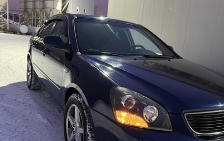 KIA Magentis II рестайлинг, 2008 год, 700 000 рублей, 1 фотография