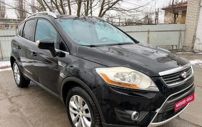 Ford Kuga III, 2009 год, 670 000 рублей, 1 фотография