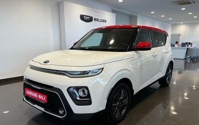 KIA Soul III, 2019 год, 1 860 000 рублей, 1 фотография