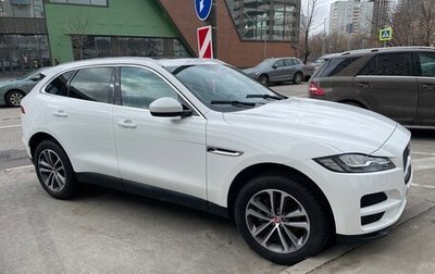 Jaguar F-Pace, 2020 год, 5 100 000 рублей, 1 фотография