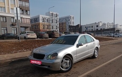 Mercedes-Benz C-Класс, 2000 год, 555 000 рублей, 1 фотография