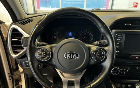 KIA Soul III, 2019 год, 1 860 000 рублей, 18 фотография