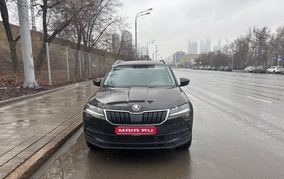 Skoda Karoq I, 2021 год, 2 650 000 рублей, 1 фотография